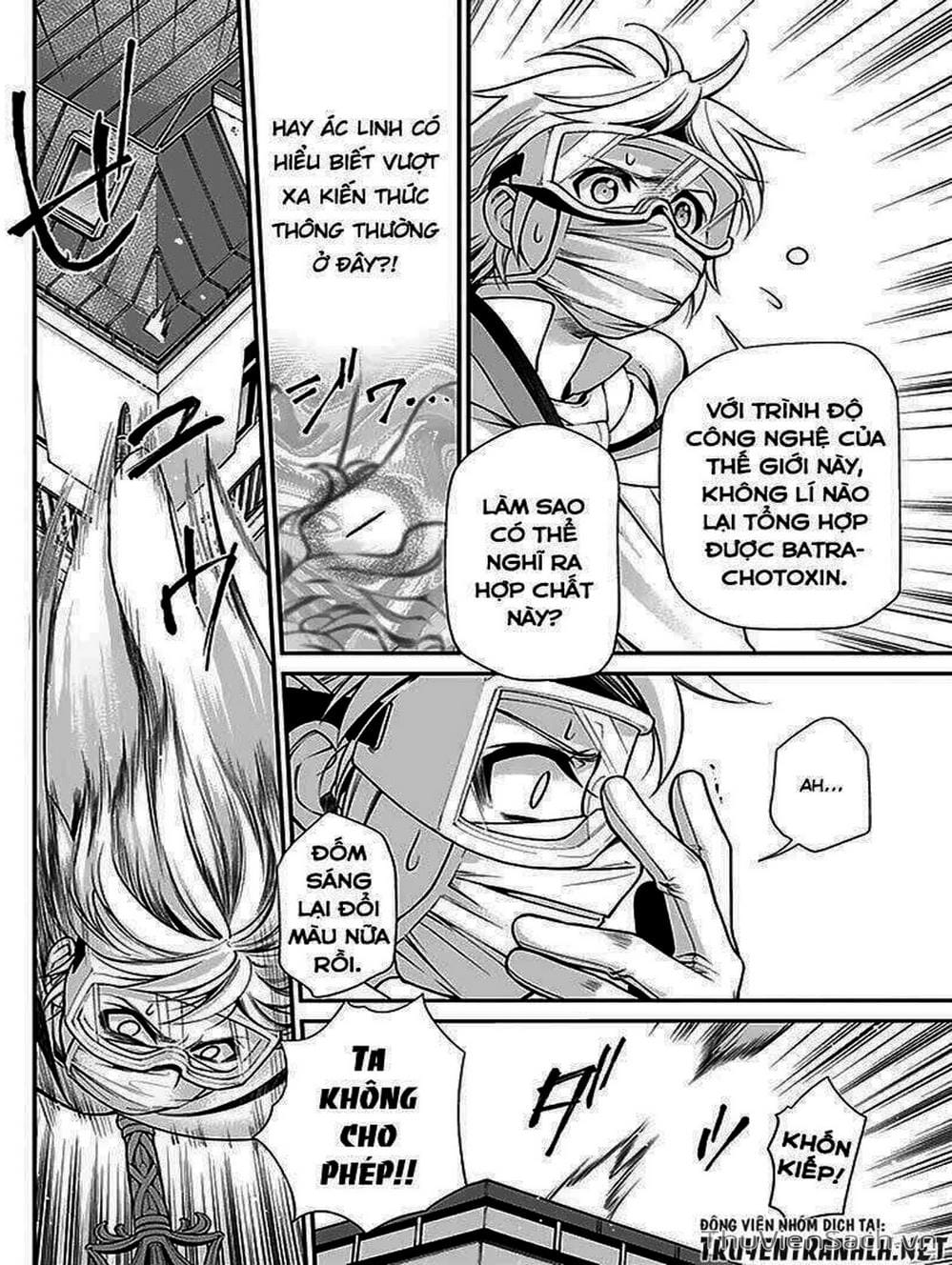 Truyện Tranh Hiệu Thuốc Tại Dị Giới - Isekai Yakkyoku trang 7