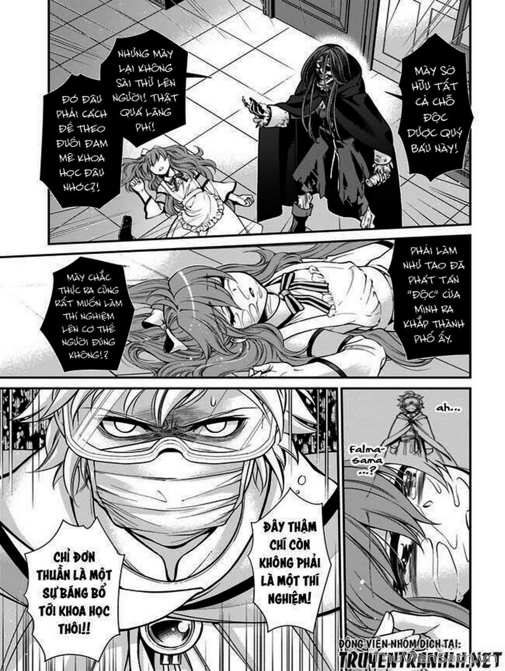 Truyện Tranh Hiệu Thuốc Tại Dị Giới - Isekai Yakkyoku trang 7