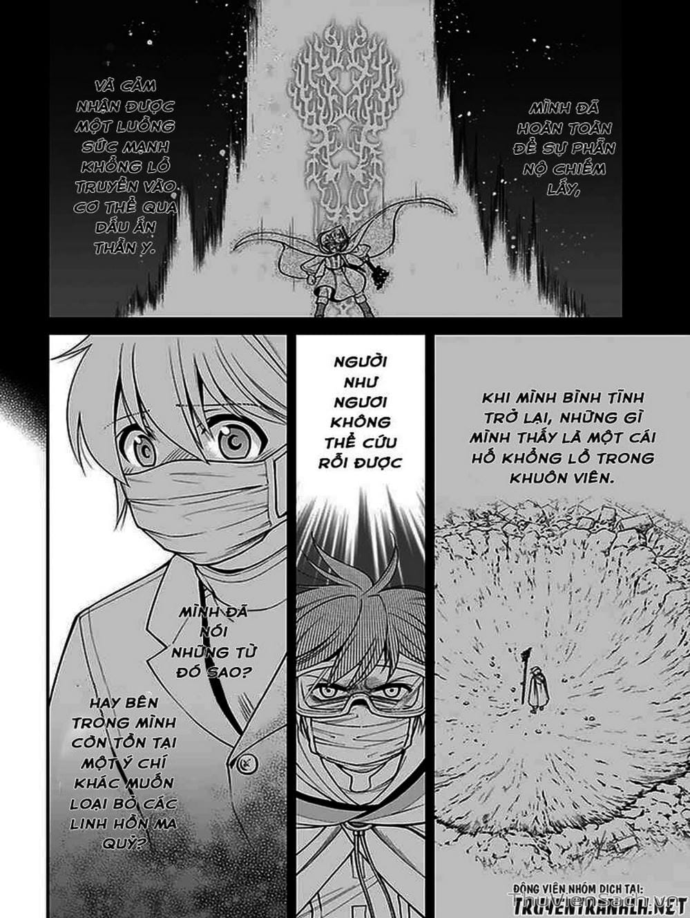 Truyện Tranh Hiệu Thuốc Tại Dị Giới - Isekai Yakkyoku trang 7