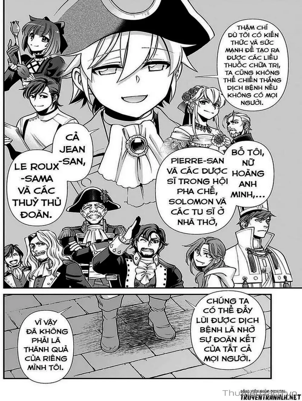 Truyện Tranh Hiệu Thuốc Tại Dị Giới - Isekai Yakkyoku trang 7