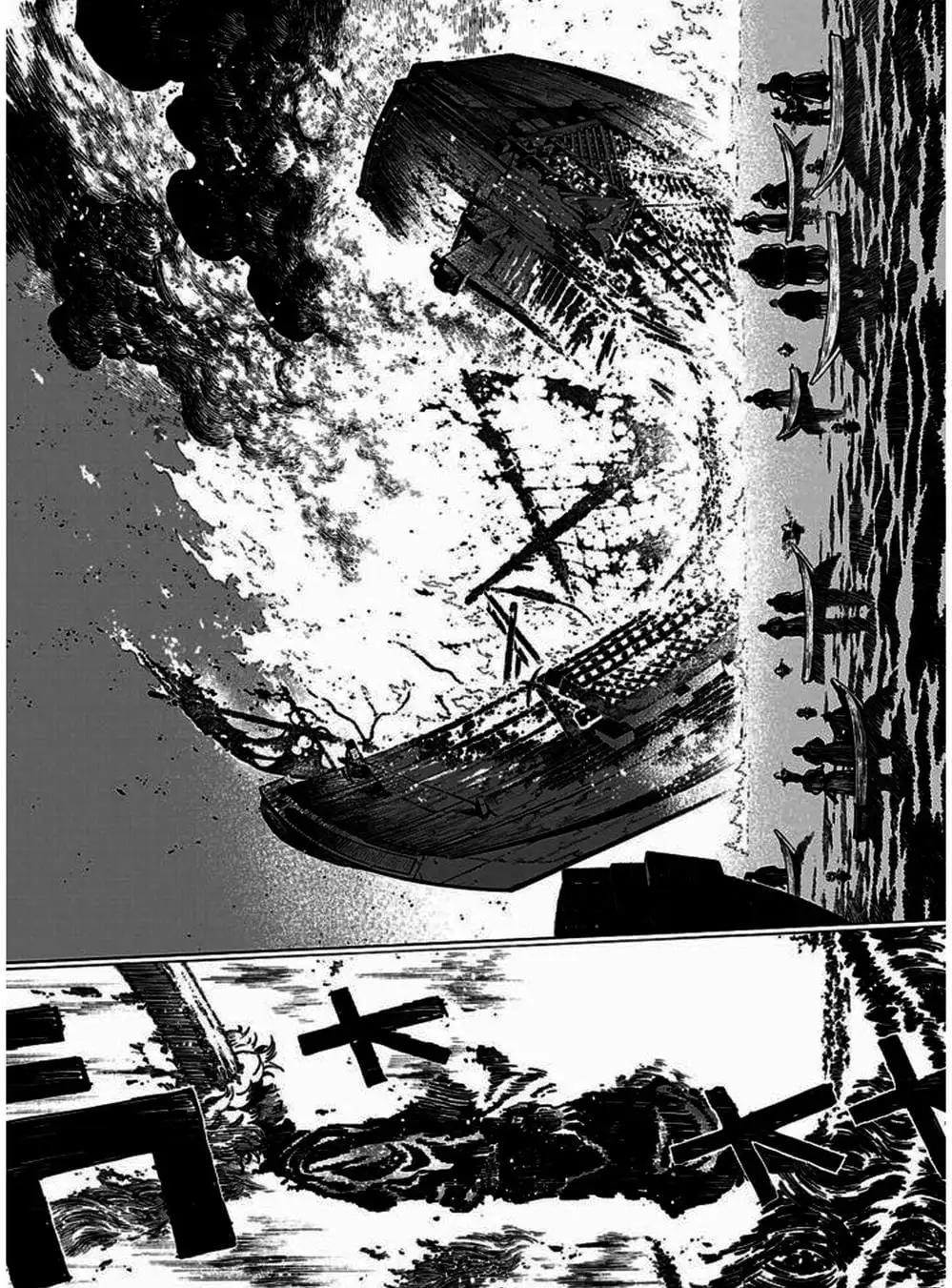 Truyện Tranh Địa Ngục Cực Lạc - Jigokuraku trang 6