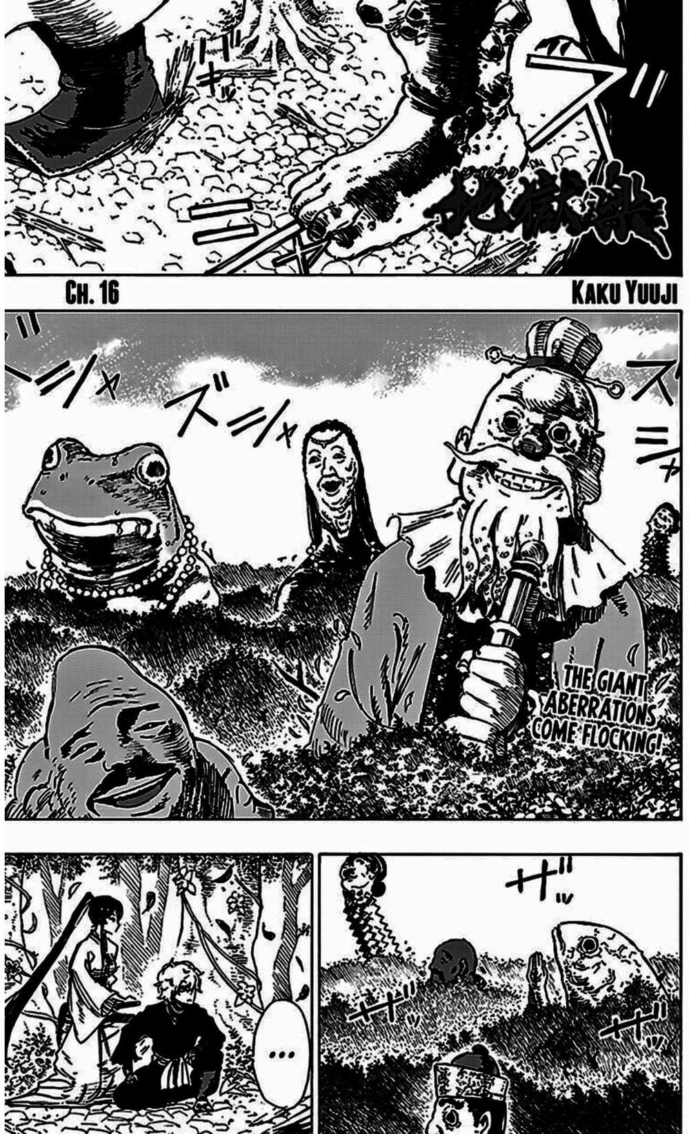 Truyện Tranh Địa Ngục Cực Lạc - Jigokuraku trang 6