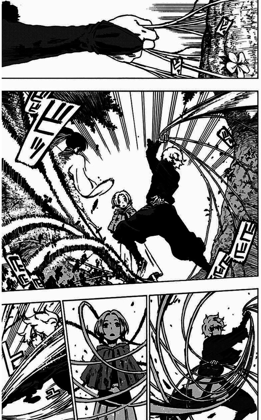 Truyện Tranh Địa Ngục Cực Lạc - Jigokuraku trang 6