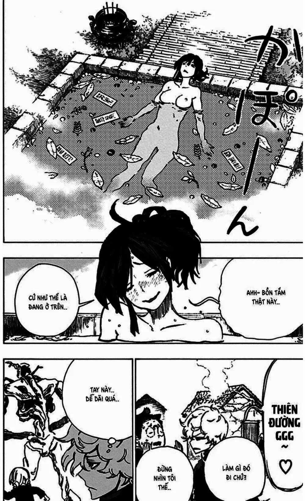 Truyện Tranh Địa Ngục Cực Lạc - Jigokuraku trang 6
