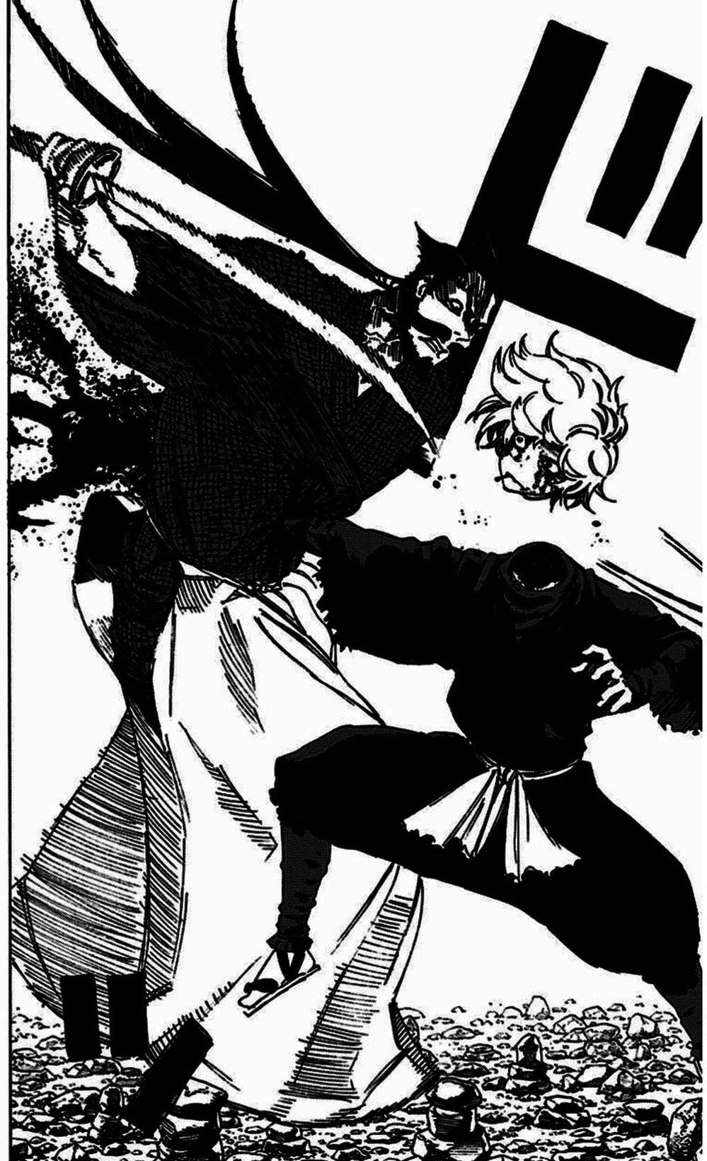 Truyện Tranh Địa Ngục Cực Lạc - Jigokuraku trang 6