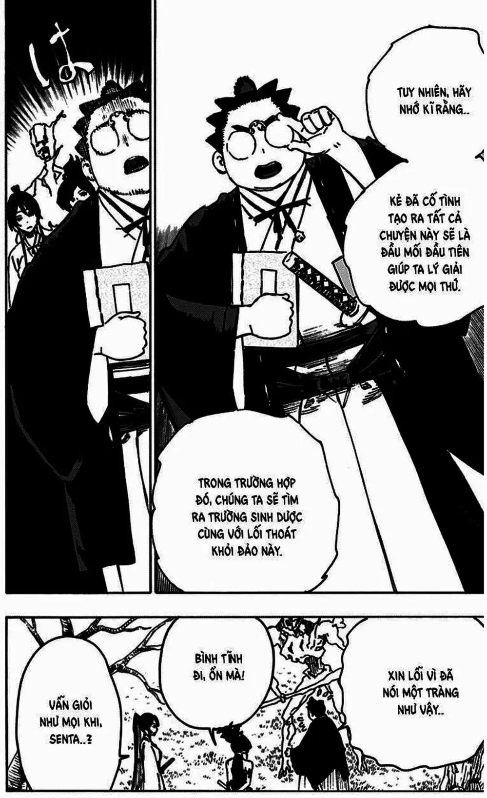 Truyện Tranh Địa Ngục Cực Lạc - Jigokuraku trang 6
