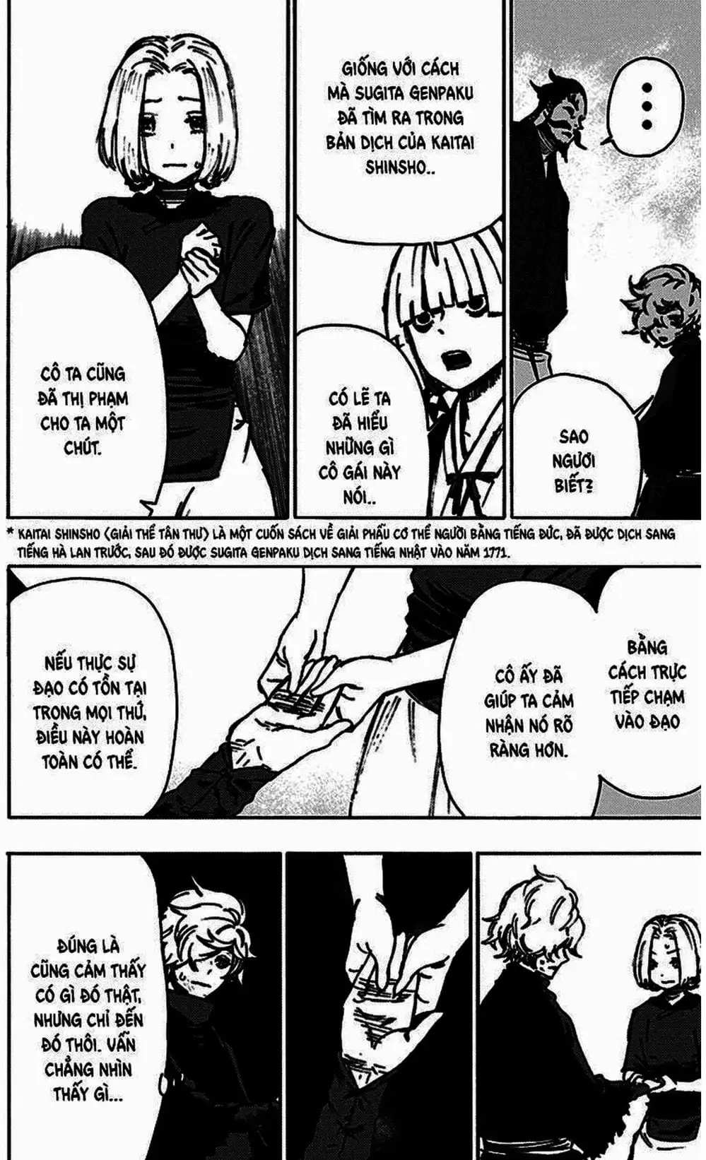 Truyện Tranh Địa Ngục Cực Lạc - Jigokuraku trang 6