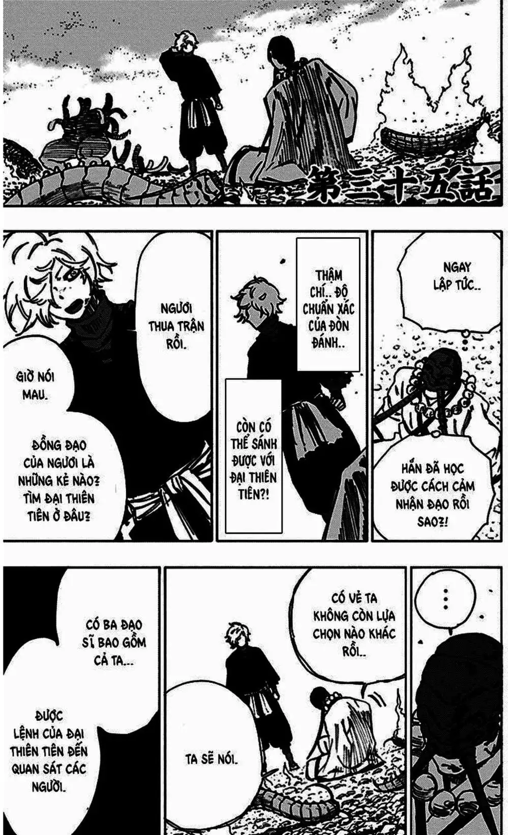 Truyện Tranh Địa Ngục Cực Lạc - Jigokuraku trang 6