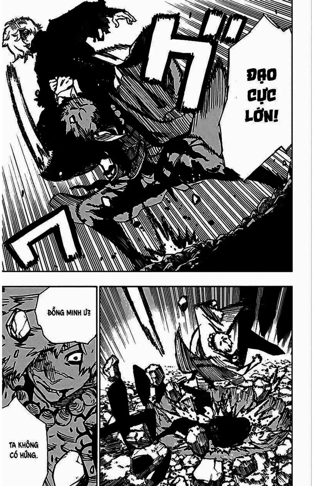 Truyện Tranh Địa Ngục Cực Lạc - Jigokuraku trang 6