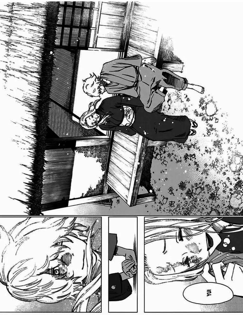 Truyện Tranh Địa Ngục Cực Lạc - Jigokuraku trang 6