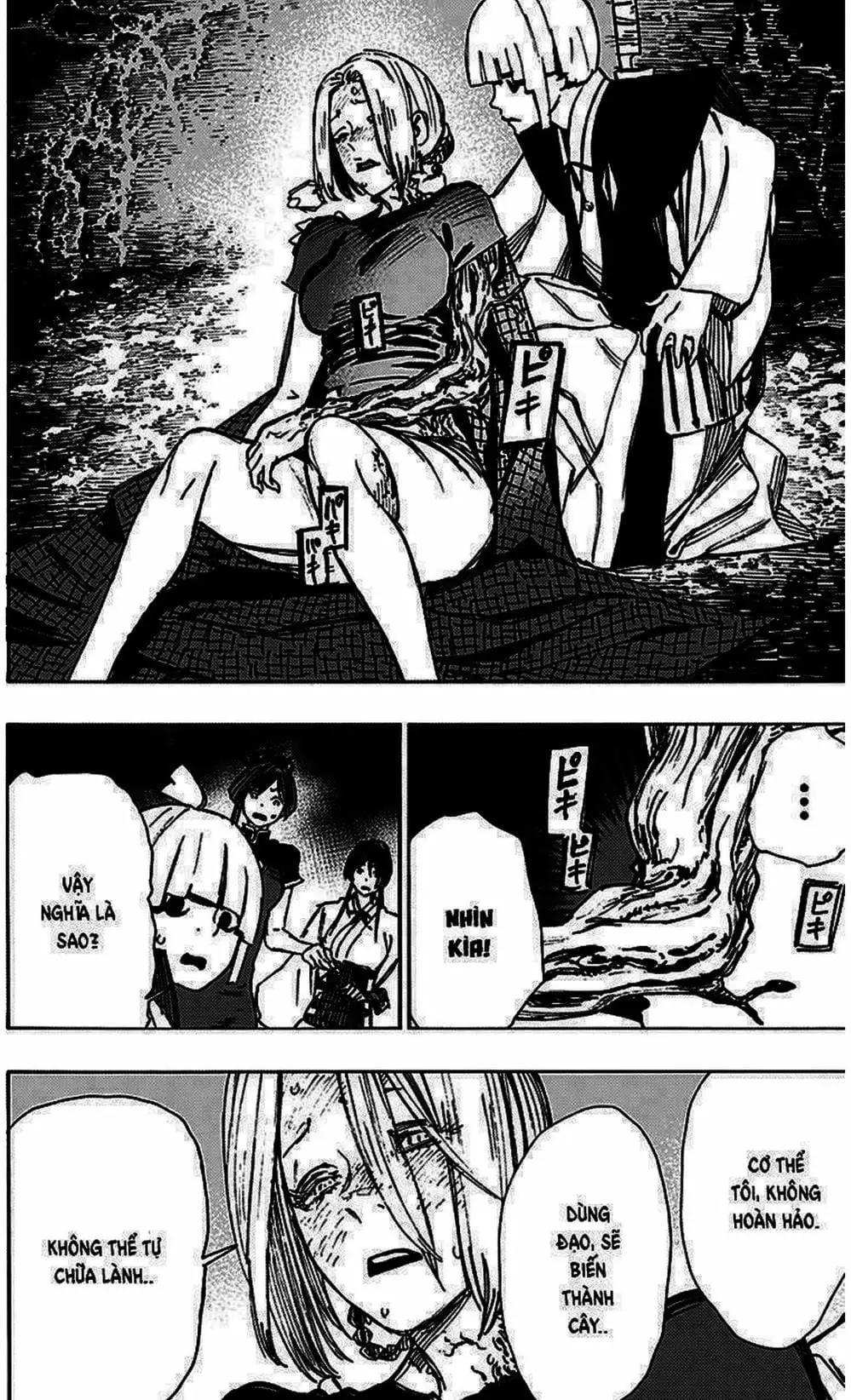 Truyện Tranh Địa Ngục Cực Lạc - Jigokuraku trang 6