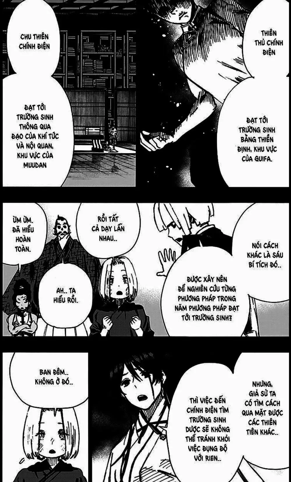 Truyện Tranh Địa Ngục Cực Lạc - Jigokuraku trang 6