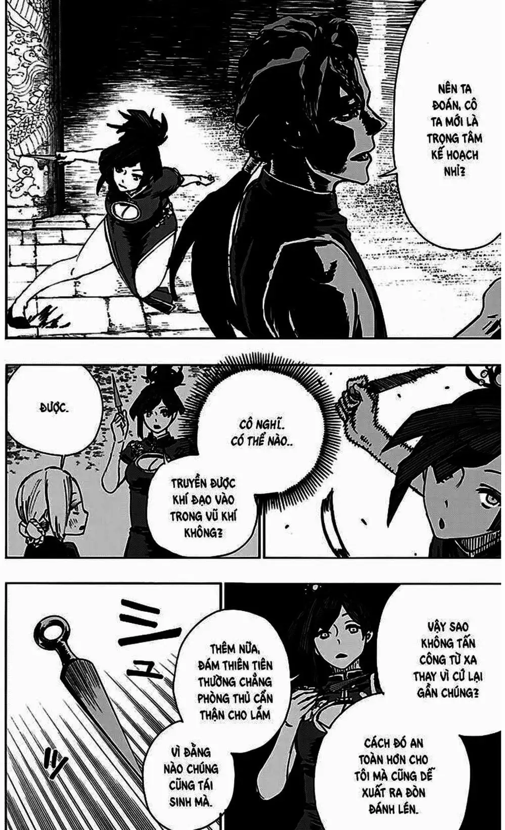 Truyện Tranh Địa Ngục Cực Lạc - Jigokuraku trang 6