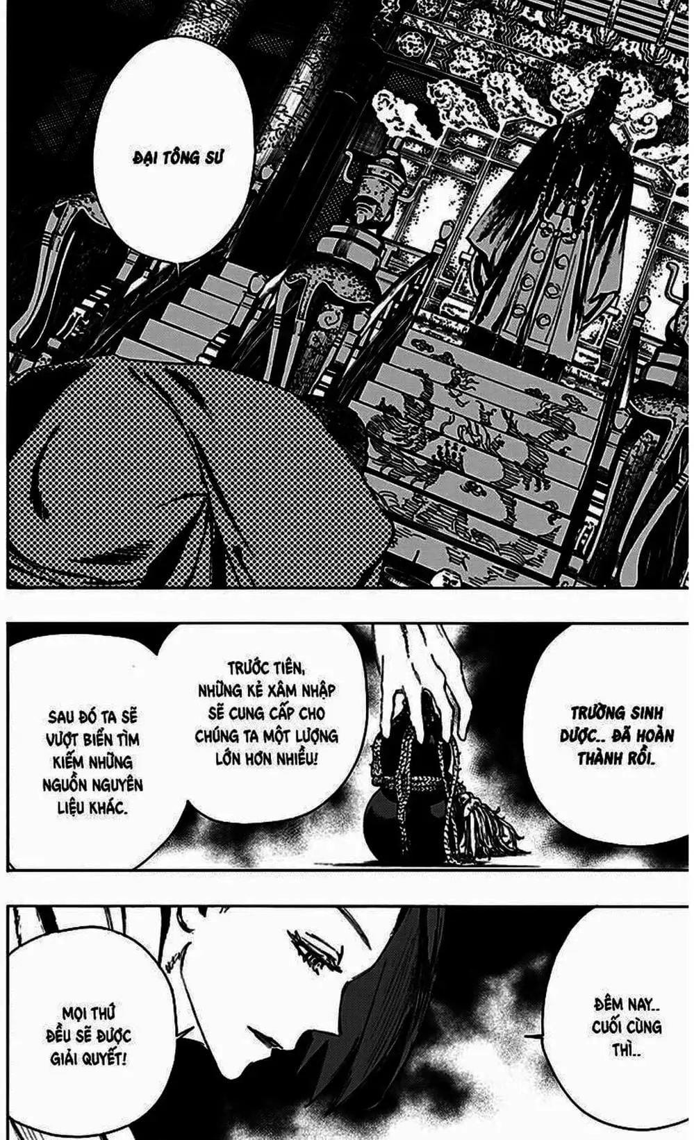 Truyện Tranh Địa Ngục Cực Lạc - Jigokuraku trang 6