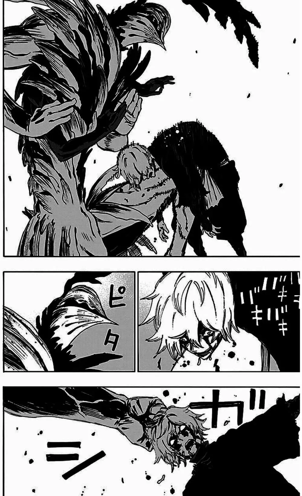 Truyện Tranh Địa Ngục Cực Lạc - Jigokuraku trang 6