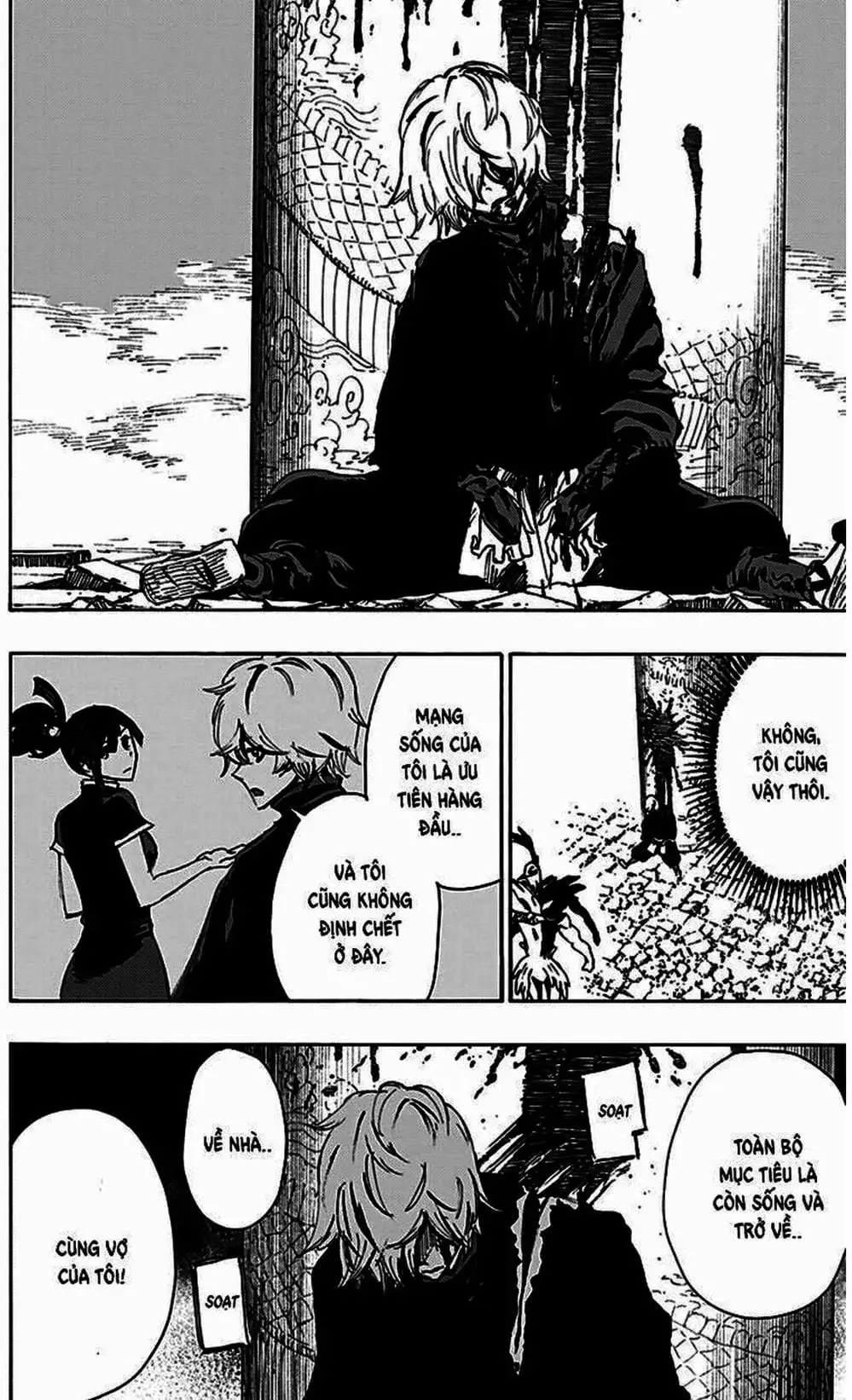 Truyện Tranh Địa Ngục Cực Lạc - Jigokuraku trang 6