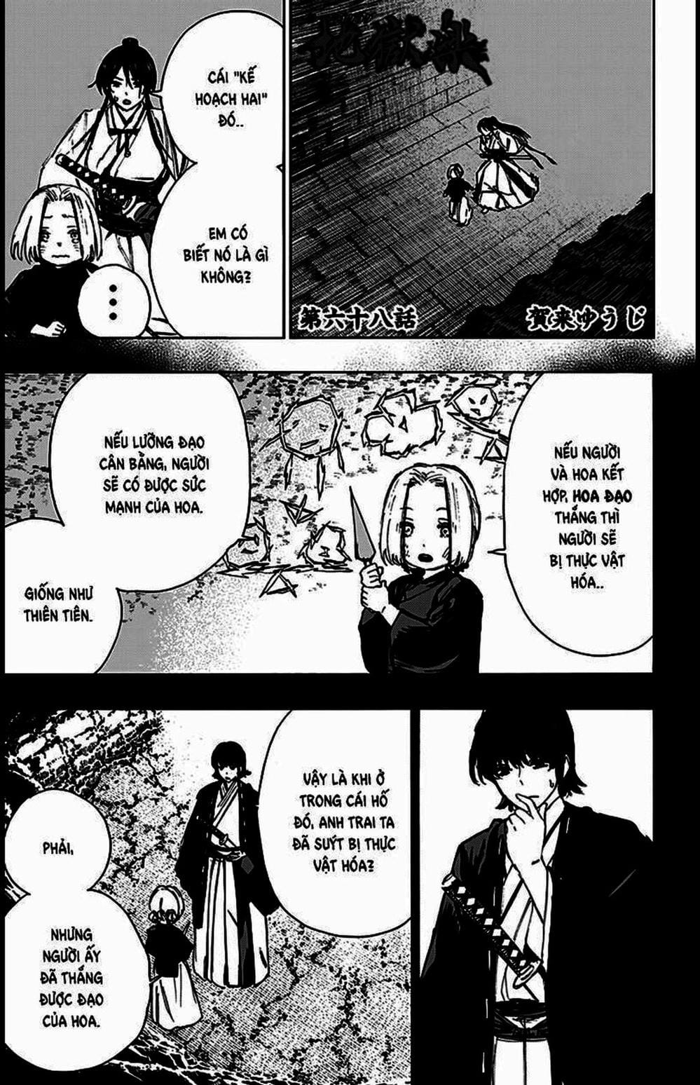 Truyện Tranh Địa Ngục Cực Lạc - Jigokuraku trang 6