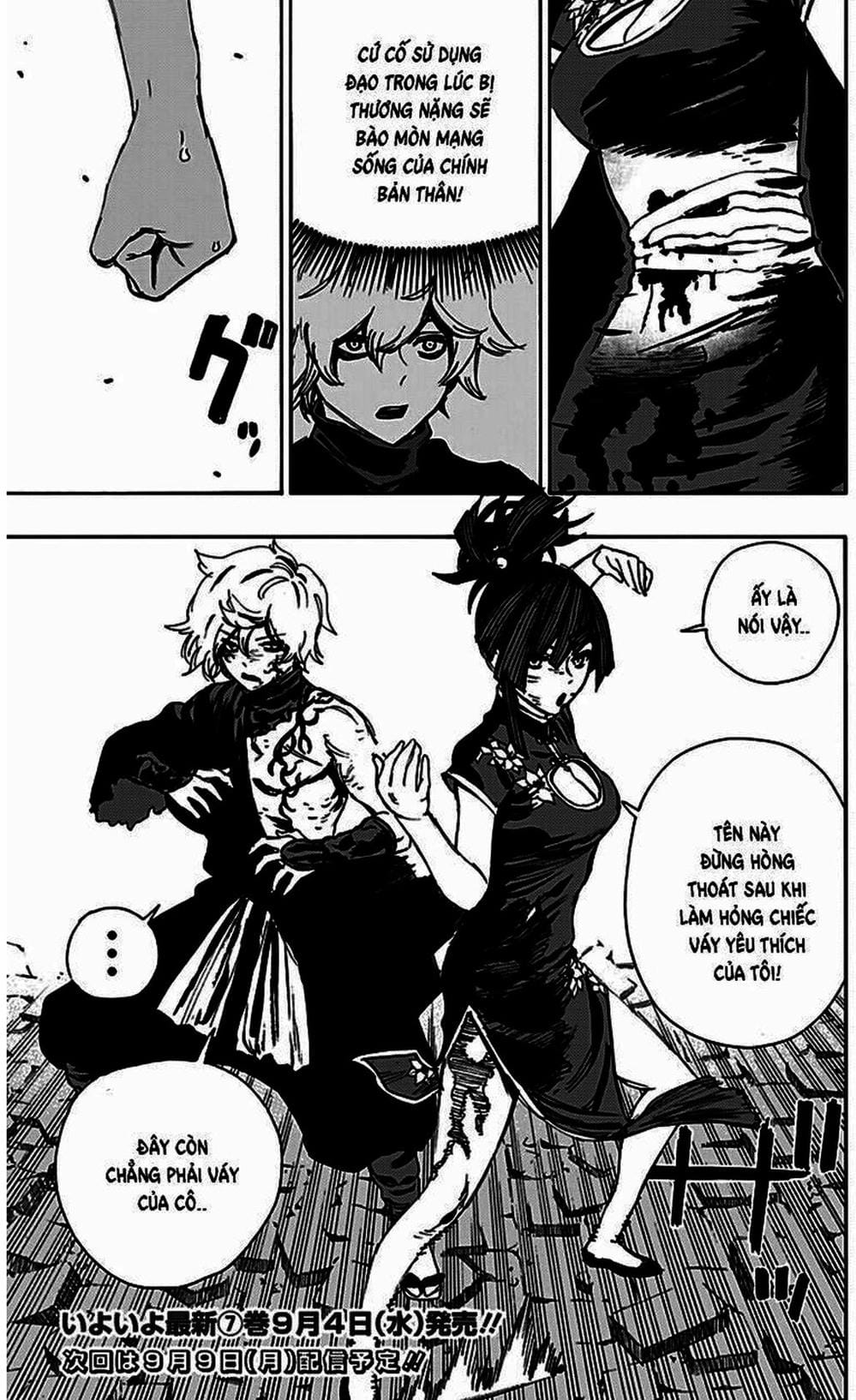 Truyện Tranh Địa Ngục Cực Lạc - Jigokuraku trang 6