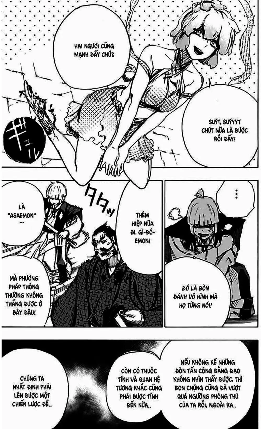 Truyện Tranh Địa Ngục Cực Lạc - Jigokuraku trang 6