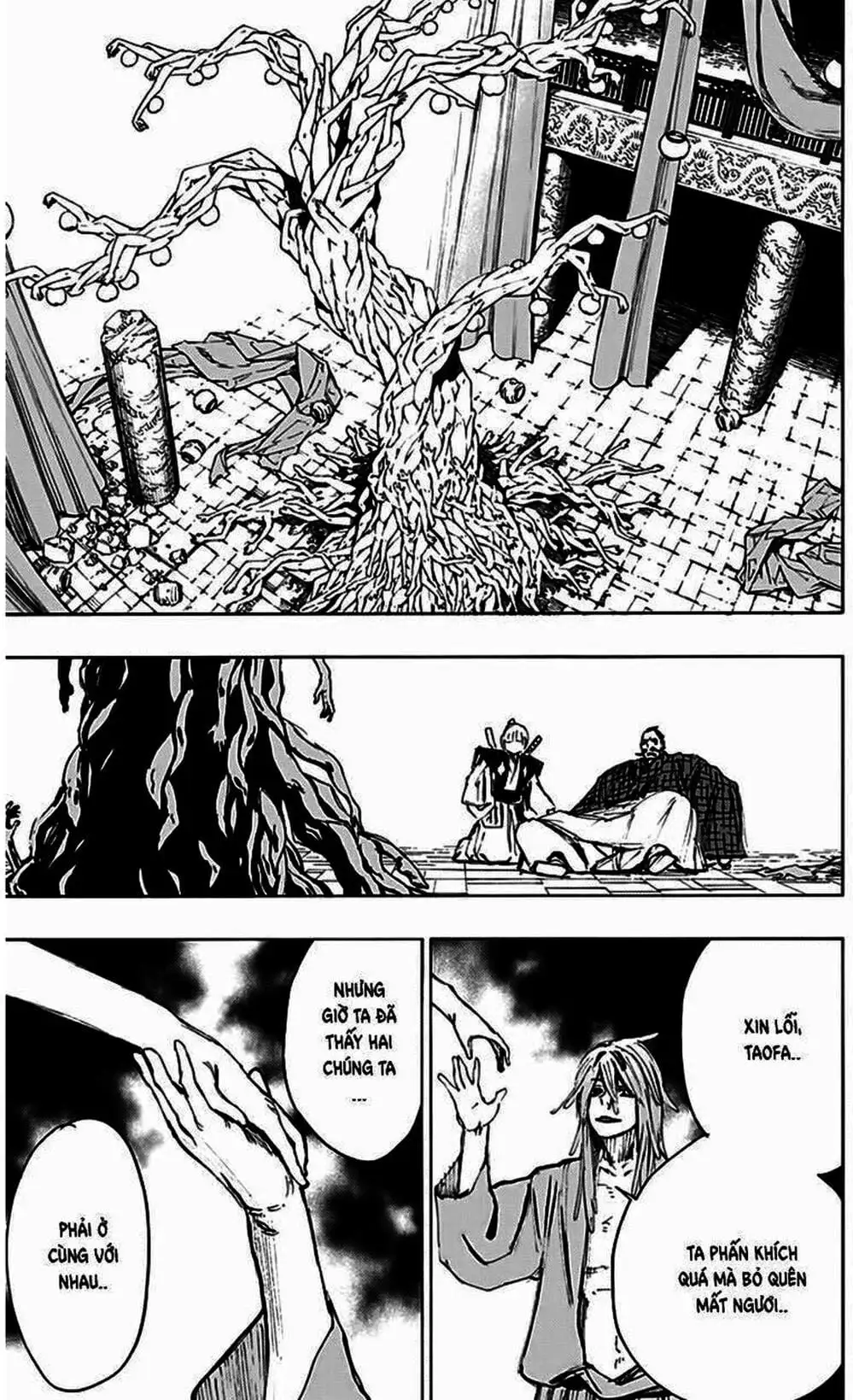Truyện Tranh Địa Ngục Cực Lạc - Jigokuraku trang 6