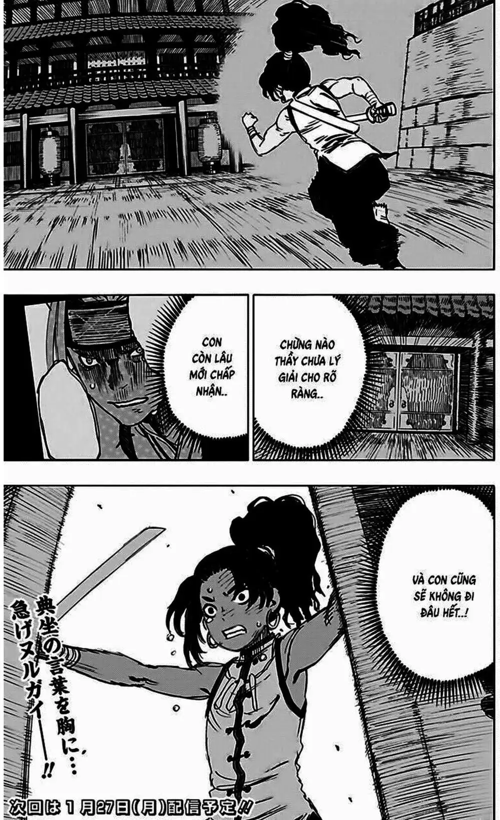 Truyện Tranh Địa Ngục Cực Lạc - Jigokuraku trang 6