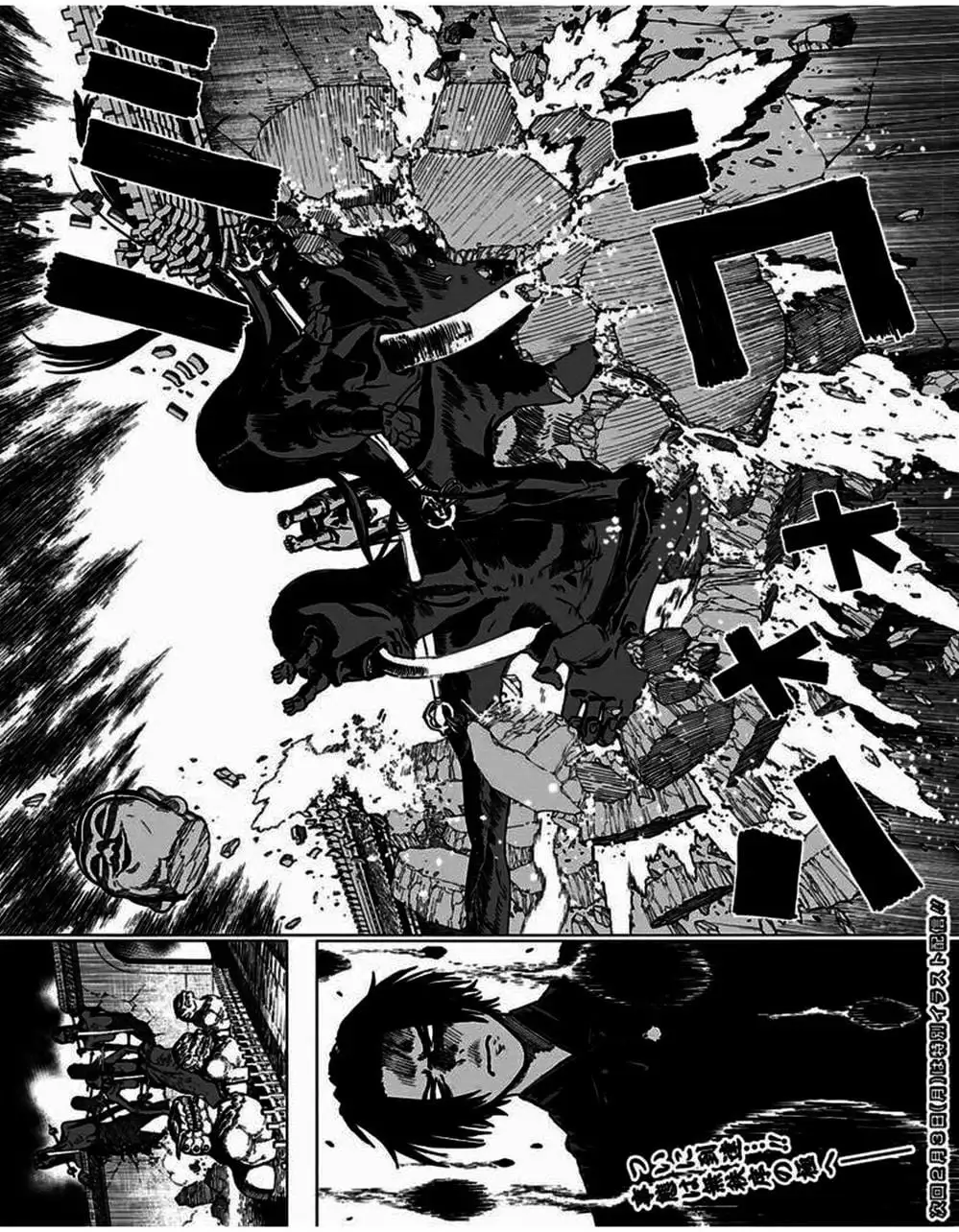 Truyện Tranh Địa Ngục Cực Lạc - Jigokuraku trang 6