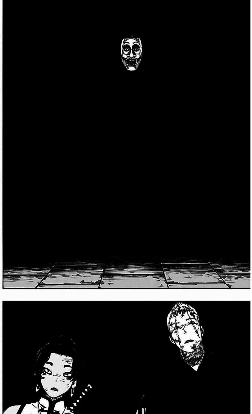 Truyện Tranh Địa Ngục Cực Lạc - Jigokuraku trang 6