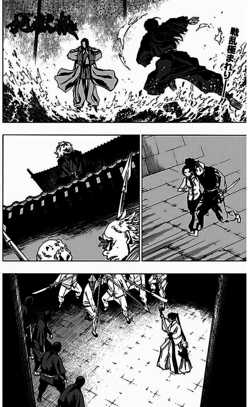 Truyện Tranh Địa Ngục Cực Lạc - Jigokuraku trang 6