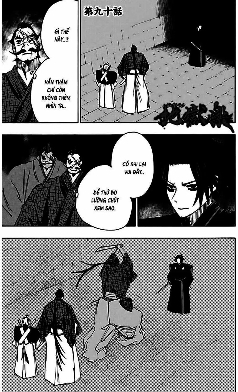 Truyện Tranh Địa Ngục Cực Lạc - Jigokuraku trang 6