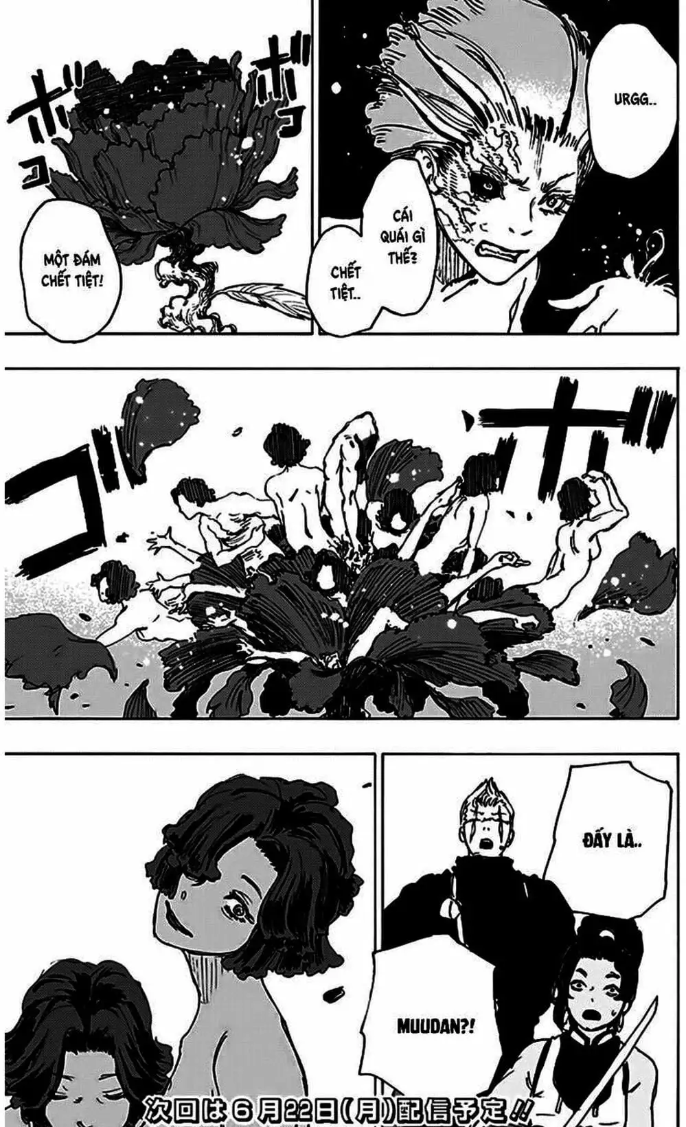 Truyện Tranh Địa Ngục Cực Lạc - Jigokuraku trang 6