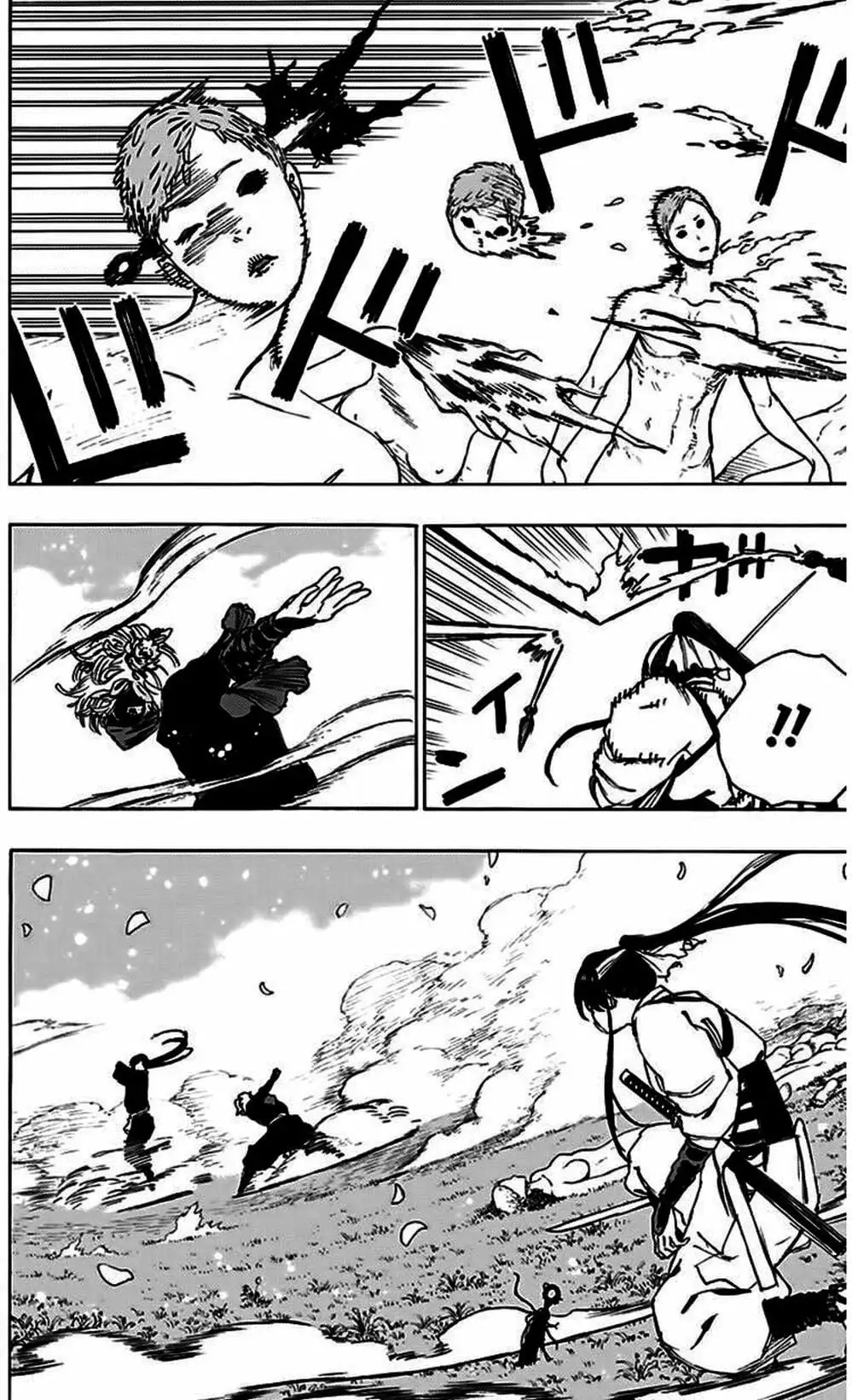 Truyện Tranh Địa Ngục Cực Lạc - Jigokuraku trang 6