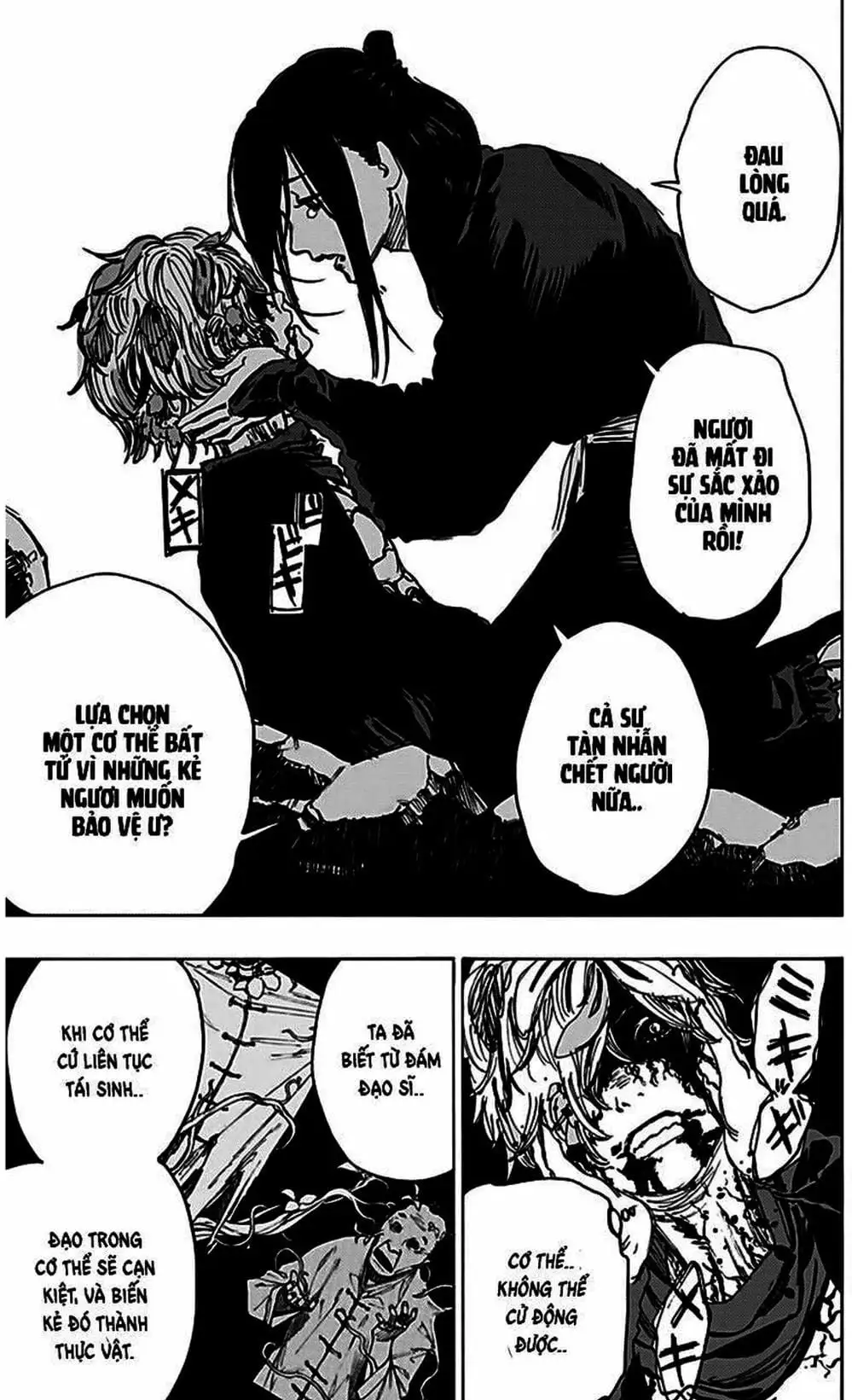 Truyện Tranh Địa Ngục Cực Lạc - Jigokuraku trang 6