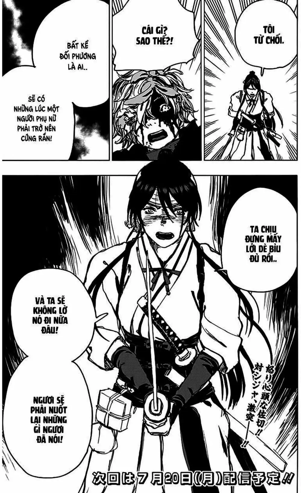 Truyện Tranh Địa Ngục Cực Lạc - Jigokuraku trang 6