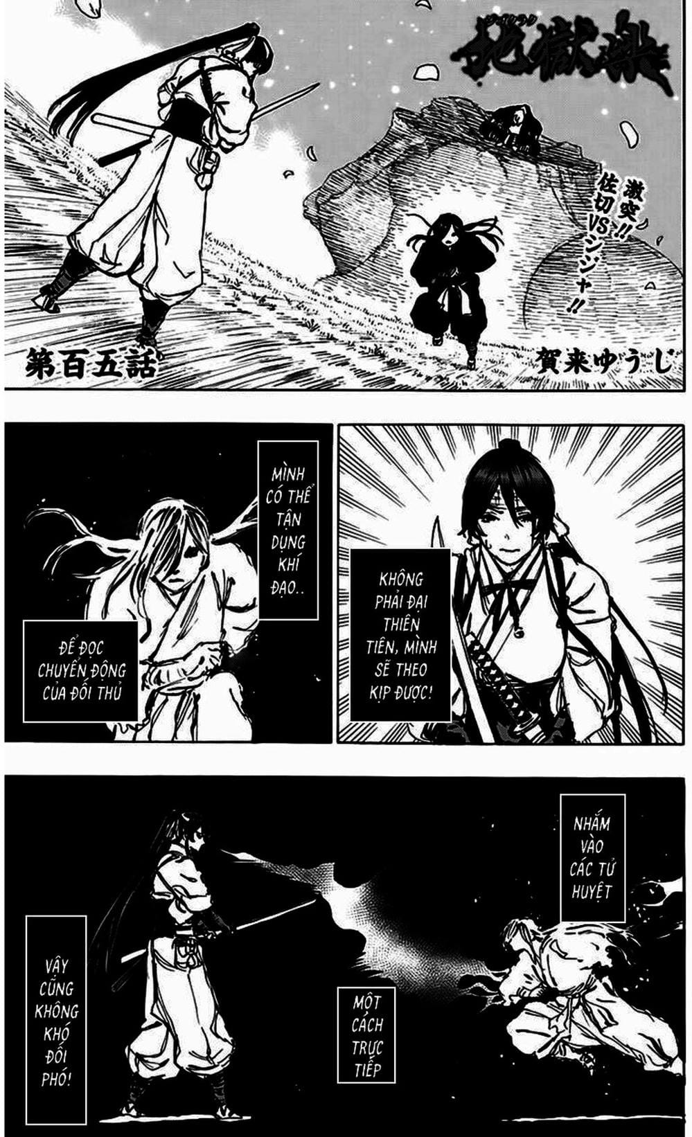 Truyện Tranh Địa Ngục Cực Lạc - Jigokuraku trang 6