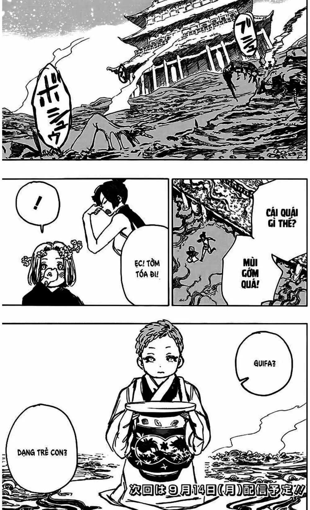 Truyện Tranh Địa Ngục Cực Lạc - Jigokuraku trang 6