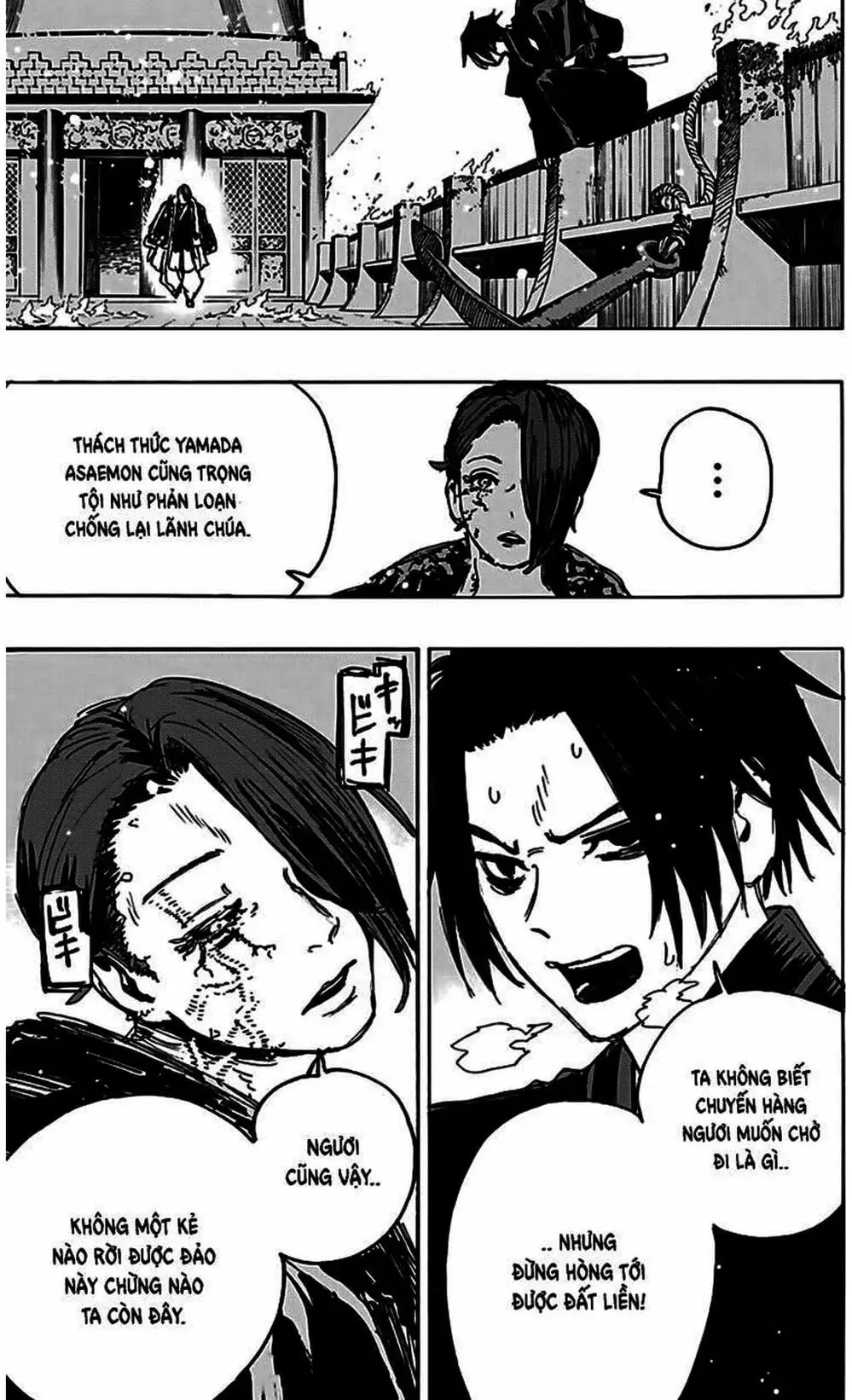 Truyện Tranh Địa Ngục Cực Lạc - Jigokuraku trang 6