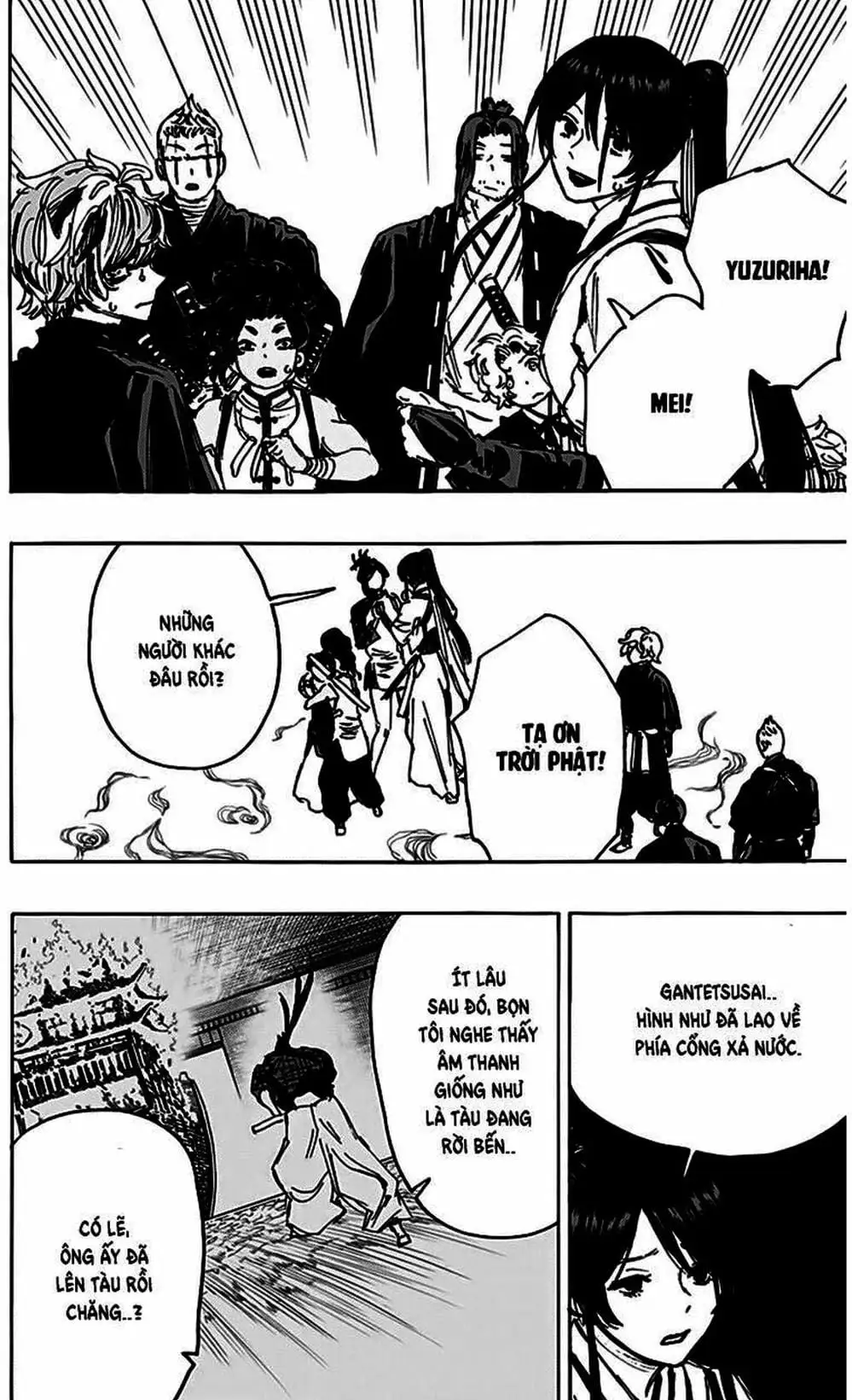 Truyện Tranh Địa Ngục Cực Lạc - Jigokuraku trang 6