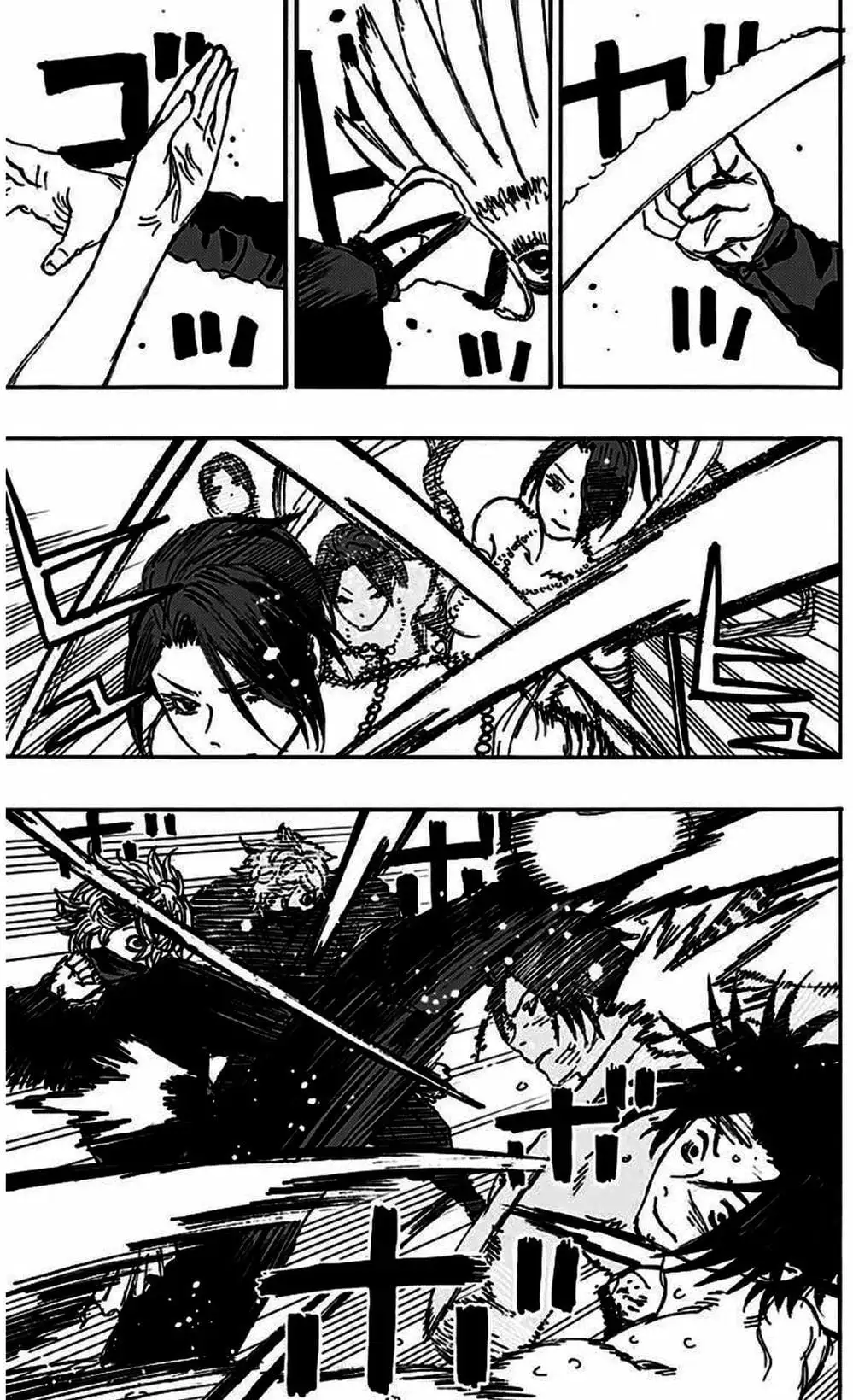 Truyện Tranh Địa Ngục Cực Lạc - Jigokuraku trang 6