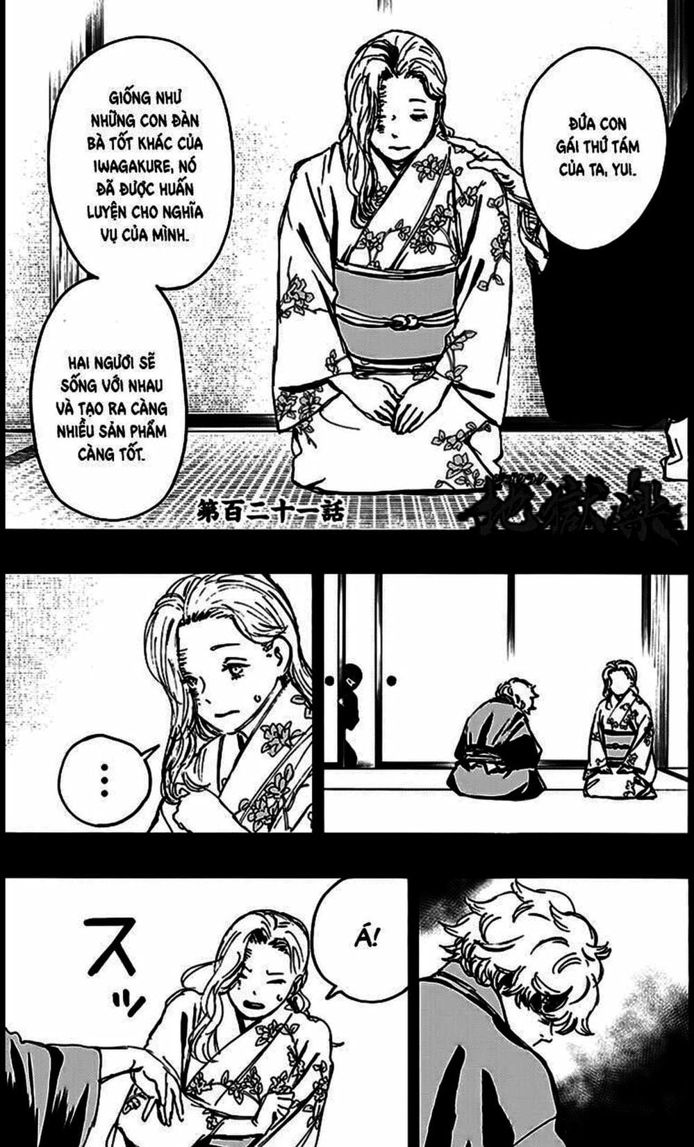 Truyện Tranh Địa Ngục Cực Lạc - Jigokuraku trang 6