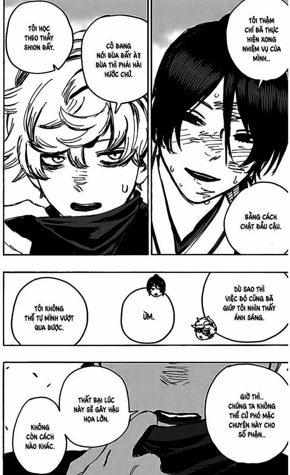 Truyện Tranh Địa Ngục Cực Lạc - Jigokuraku trang 6