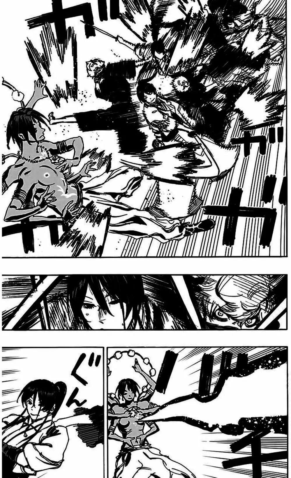 Truyện Tranh Địa Ngục Cực Lạc - Jigokuraku trang 6