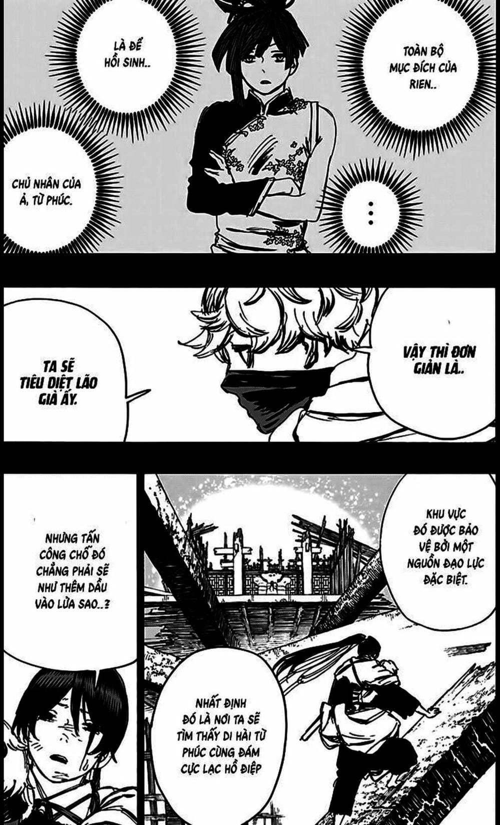 Truyện Tranh Địa Ngục Cực Lạc - Jigokuraku trang 6