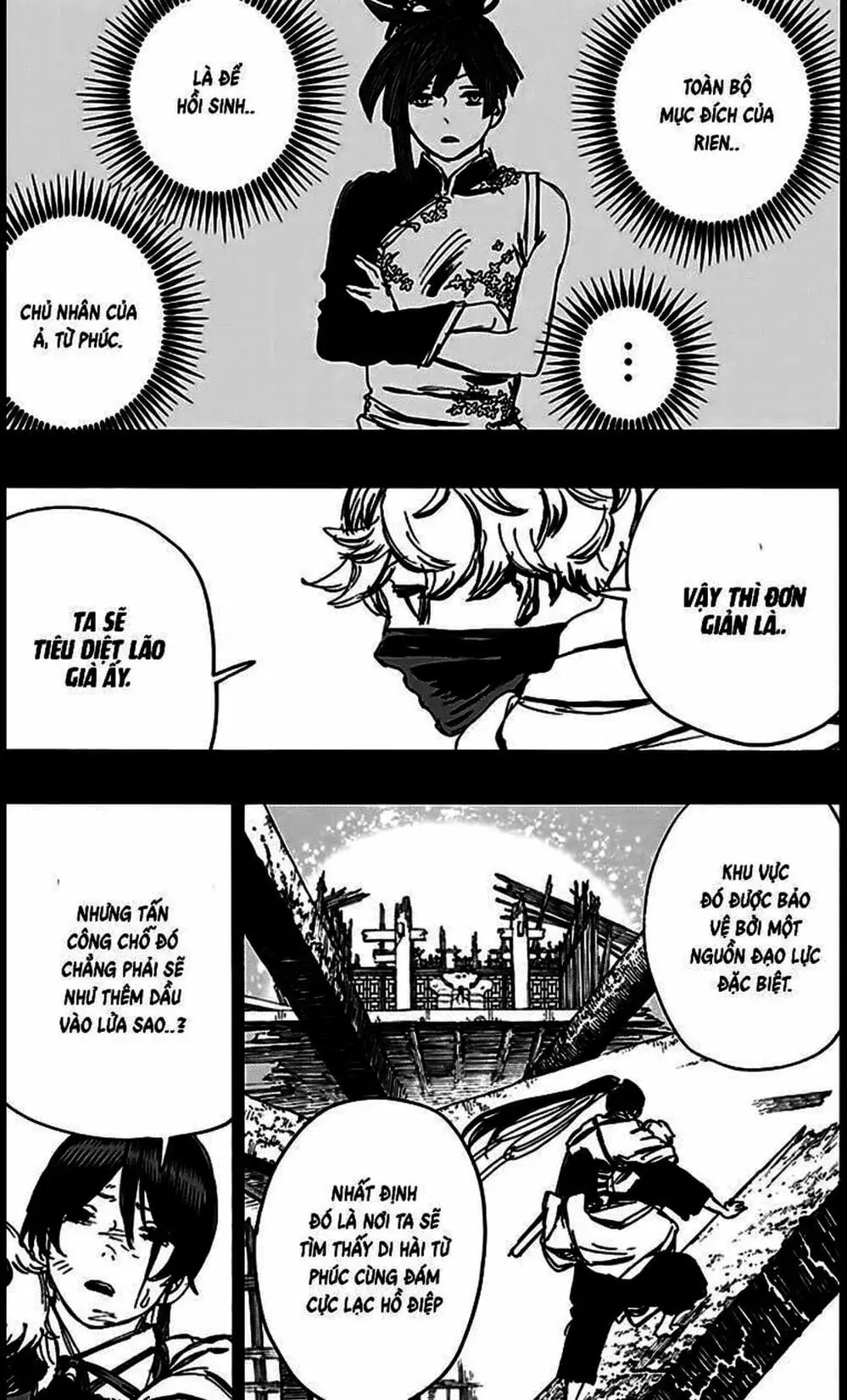 Truyện Tranh Địa Ngục Cực Lạc - Jigokuraku trang 6