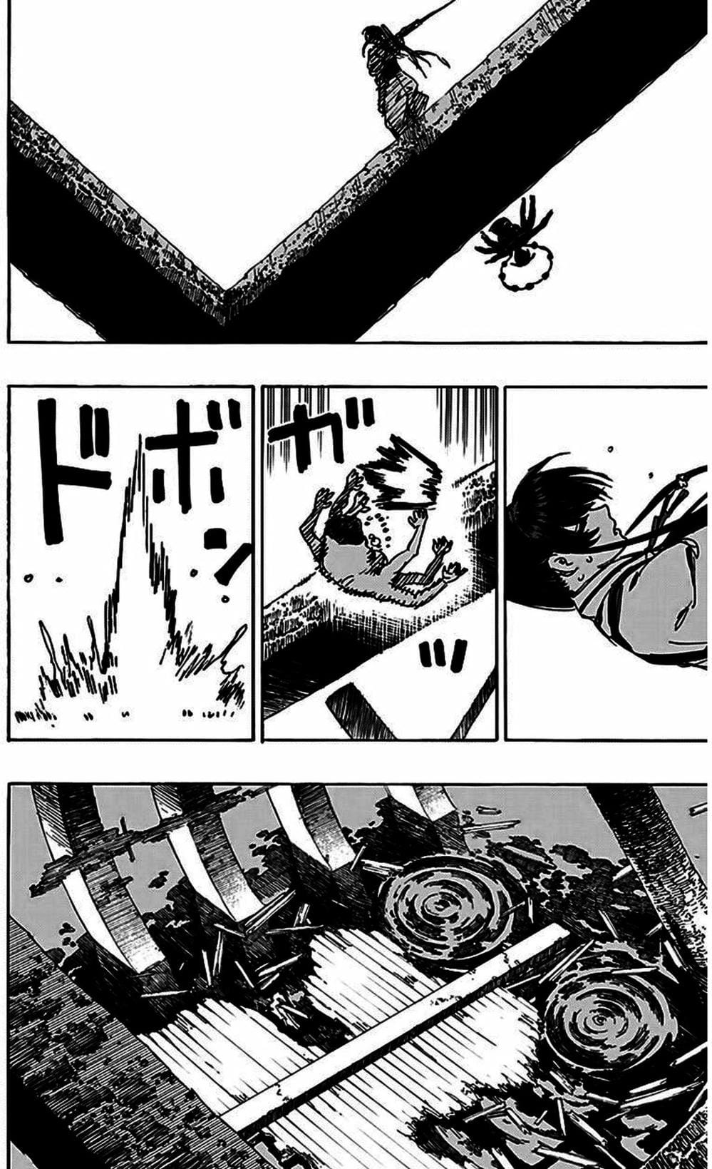 Truyện Tranh Địa Ngục Cực Lạc - Jigokuraku trang 6