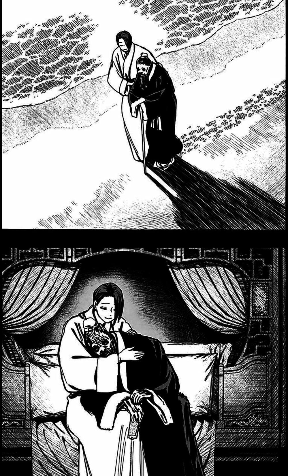 Truyện Tranh Địa Ngục Cực Lạc - Jigokuraku trang 6