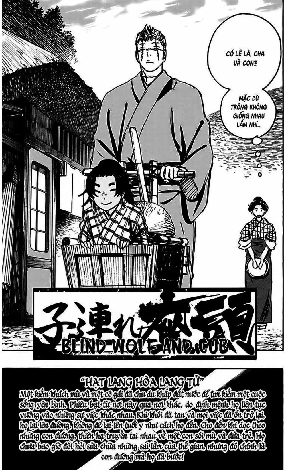 Truyện Tranh Địa Ngục Cực Lạc - Jigokuraku trang 6