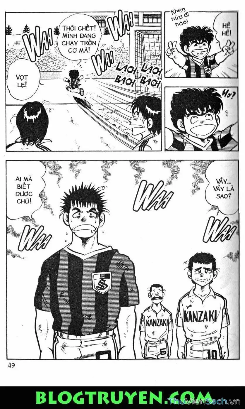 Truyện Tranh Jindo - Đường Dẫn Đến Khung Thành trang 2