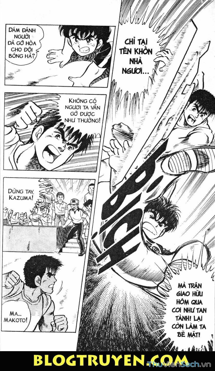 Truyện Tranh Jindo - Đường Dẫn Đến Khung Thành trang 2