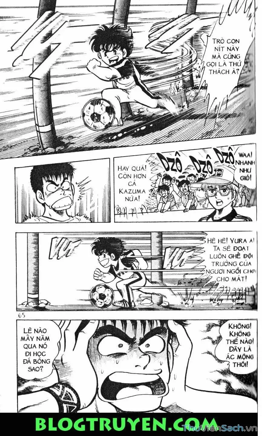 Truyện Tranh Jindo - Đường Dẫn Đến Khung Thành trang 2