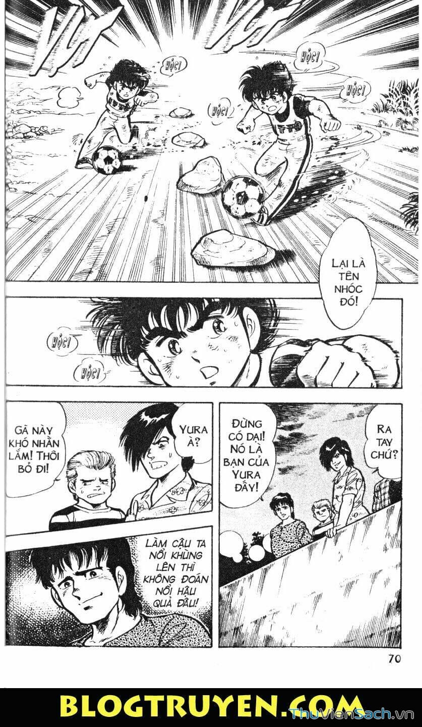 Truyện Tranh Jindo - Đường Dẫn Đến Khung Thành trang 2